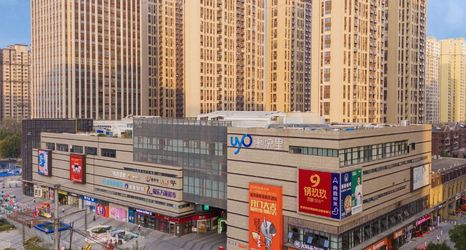 Others 2 BOENMAN E-sports Hotel