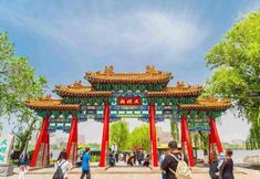 Others 4 Grace Inn Jinan Huanyuan Road Branch