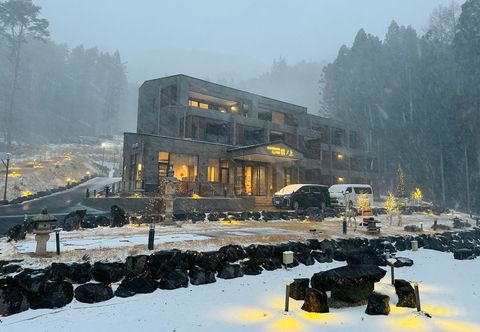 Lainnya KUMONOUE FUJI HOTEL