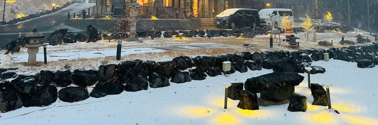 อื่นๆ KUMONOUE FUJI HOTEL