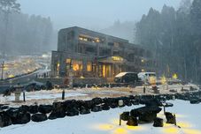 อื่นๆ KUMONOUE FUJI HOTEL