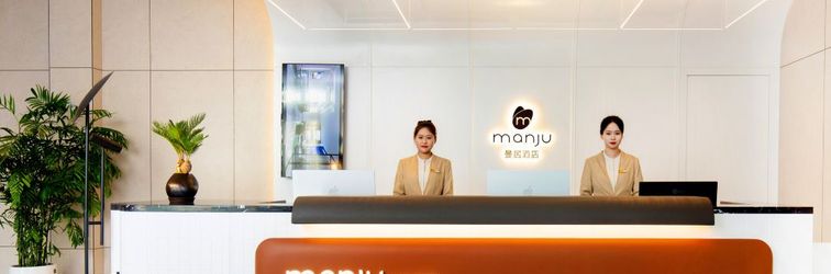 Lain-lain Manju Hotel (Changchun Yuanda Shopping Center)