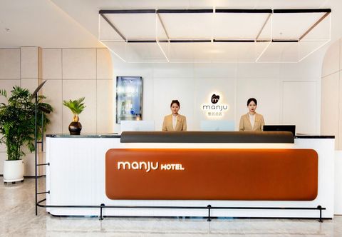 Lain-lain Manju Hotel (Changchun Yuanda Shopping Center)