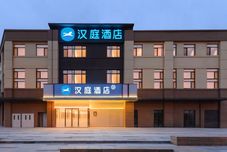 Others HanTing Hotel (Shenyang Hunnan Yinyue Xueyuan)