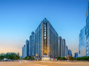 Lainnya 4 Yimuyiju Hotel (Wanxiang City Railway East Station Branch)