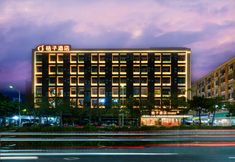 Khác 5 Orange Hotel (Foshan Zumiao Creative Industry Park Branch)