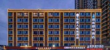 Others 3 TUKE URBAN HOTEL