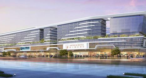 Others 2 Arthur Hotel Liwan COCO Park Dongsha Metro Guangzhou