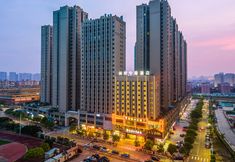 その他 5 Shangfu Qingju Hotel (Maoming High Speed Railway Station Dongxin Times Square)