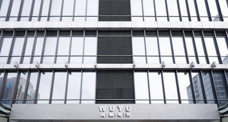 Lain-lain 2 Net Entertainment Esports Hotel (Shenzhen Luohu Port East Gate Old Street Branch)