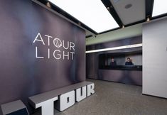 其他 4 Tianzi Wharf Atour Light Hotel, Beijing Road Pedestrian Street, Guangzhou