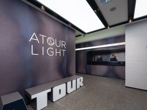 其他 4 Tianzi Wharf Atour Light Hotel, Beijing Road Pedestrian Street, Guangzhou