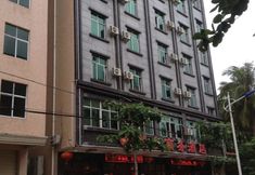 อื่นๆ 2 Wanning Xinglong Longxin Business Hotel