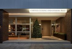 其他 7 Linhai Z-HOTEL Puli Boutique Hotel