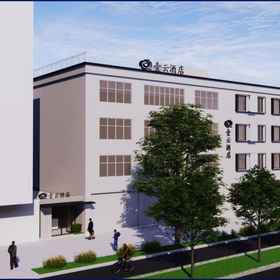 Hotel Exterior 1 Yiyun Hotel (Tongde Square), Hotel Kunming