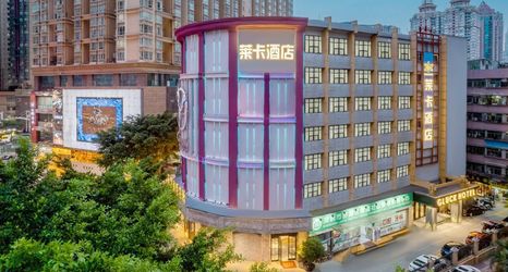 Others 2 Gluck Hotel (ShenZhen train station Xiangxicun Metro Station Branch)