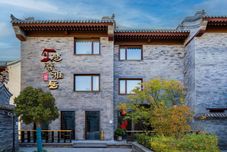 その他 Tangfang Ciyun Yaju (Datong Ancient City Daiwang Mansion Store)