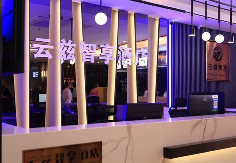 기타 Shenzhen Yunzi Zhixiang Hotel (Dongmen Old Street)