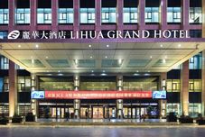 Others Lihua Grand Hotel
