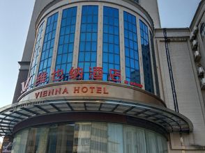 Khác 4 Vienna Hotel (Maoming Shalang Star Store)
