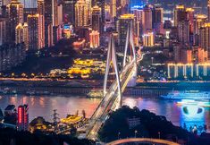 其他 5 Mountwell Executive Suites (Jiefangbei Hongyadong)