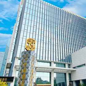 Hotel Exterior 1 The Thousand Laterns Lake Hotel, Shanghai Street Hotels