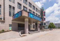 Others 2 HanTing Hotel (Lianyungang City Government Chaoyang East Road)