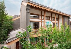 Others 4 Your Life Hotel