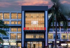 기타 6 Furongyuan Seaview Hotel (Dadonghai No. 1 Gangwan City Branch)