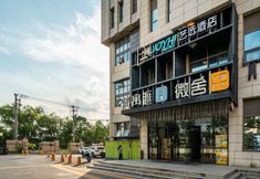 Others 3 Joyous Hotel