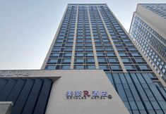 其他 4 Meihao R Hotel (Qujiang Dayan Pagoda Branch)