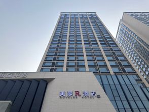 其他 4 Meihao R Hotel (Qujiang Dayan Pagoda Branch)