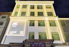 Others 6 Litchi Yazhu Hotel