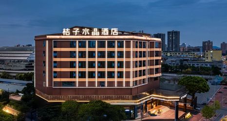 기타 2 Crystal Orange Hotel Guangzhou Olympic Sports Center International Financial City