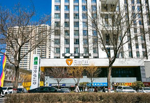 Others Shibai·Yun Hotel