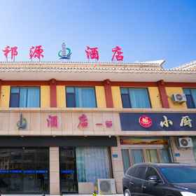 Hotel Exterior 1 Dunhuang Yuanyuan Hotel, Guazhou Xian Hotels