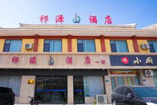 Others Dunhuang Yuanyuan Hotel