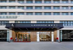 Others 2 Lavande Hotel Yangjiang Hailing lsland