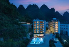 その他 5 Yun Pu Yun Shan Se Hotel