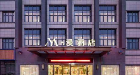 Others 2 Stream Hotel