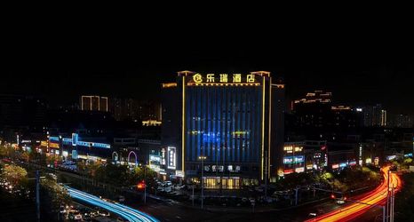 其他 2 Le Rui Hotel