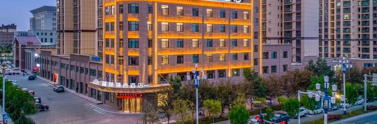 Others Morin Jinshang Hotel