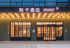 Others 2 Orange Hotel