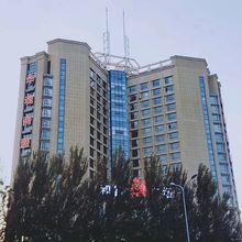 Lain-lain 4 Joint Venture Bar Theme Homestay (Changchun West Railway Station)