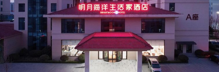 Others BRIGHT MOON HOTEL