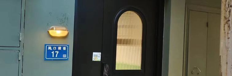 Others Xiamen Zhongshan story intelligent Guesthouse