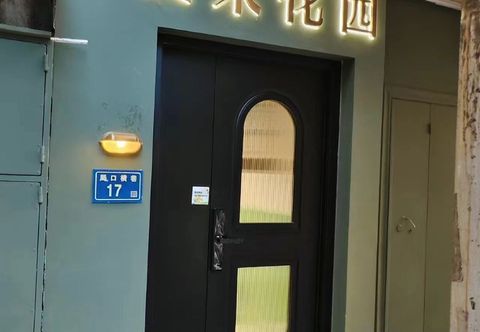 Others Xiamen Zhongshan story intelligent Guesthouse