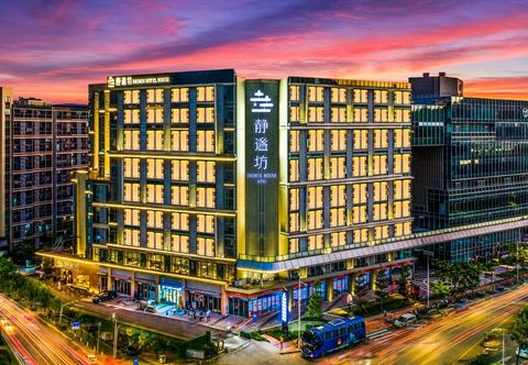 其他 DRIMIN HOUSE HOTEL GUANGZHOU