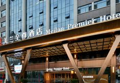 Others 4 Meilan Premier Hotel