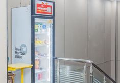 Others 6 Xianting Esports Hotel